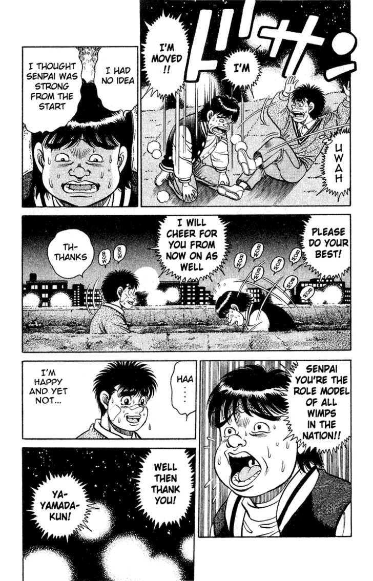 Hajime no Ippo Vol.14 Chapter 118 page 10