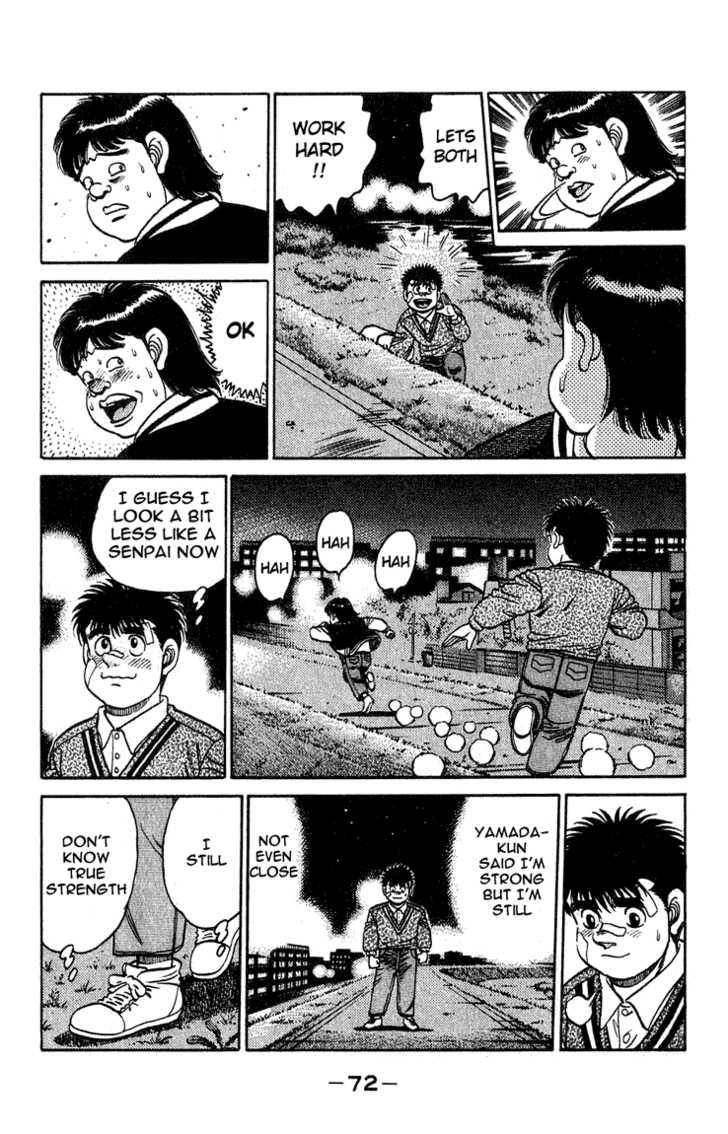 Hajime no Ippo Vol.14 Chapter 118 page 11
