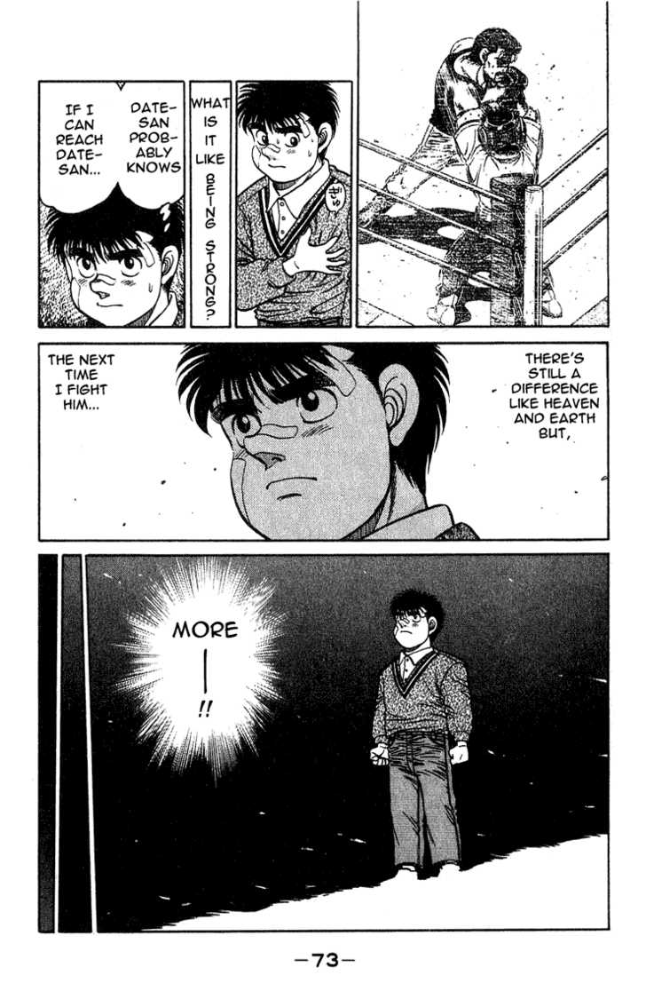 Hajime no Ippo Vol.14 Chapter 118 page 12