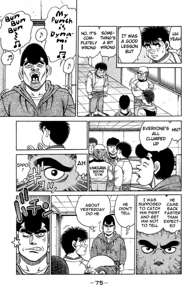 Hajime no Ippo Vol.14 Chapter 118 page 14