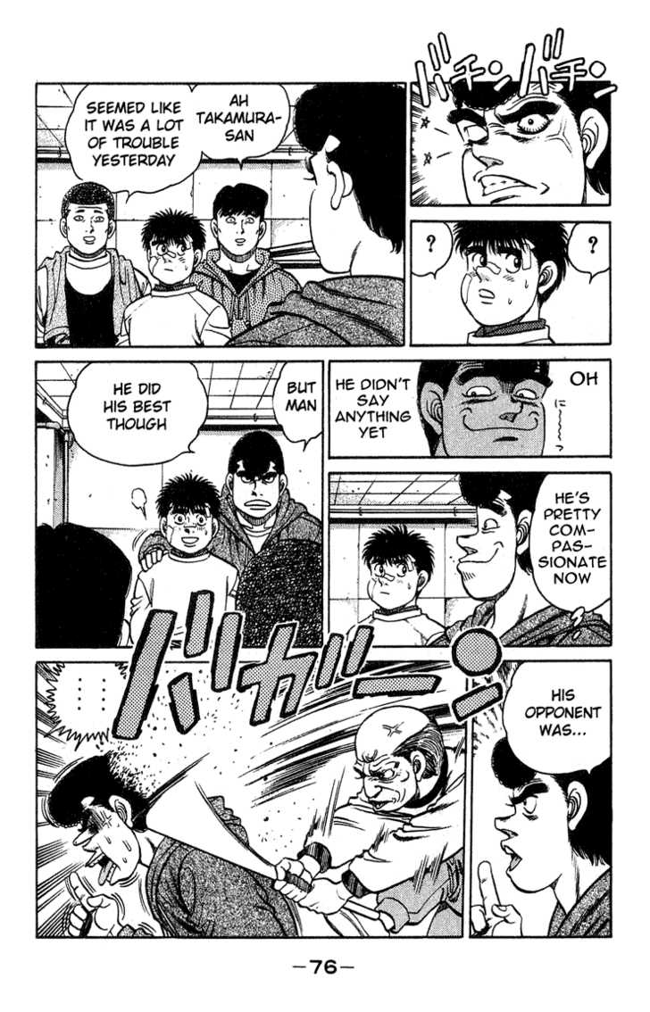 Hajime no Ippo Vol.14 Chapter 118 page 15