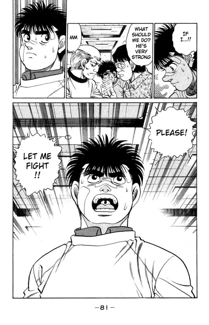 Hajime no Ippo Vol.14 Chapter 118 page 20