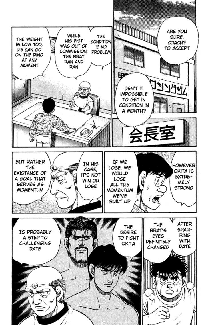 Hajime no Ippo Vol.14 Chapter 119 page 6