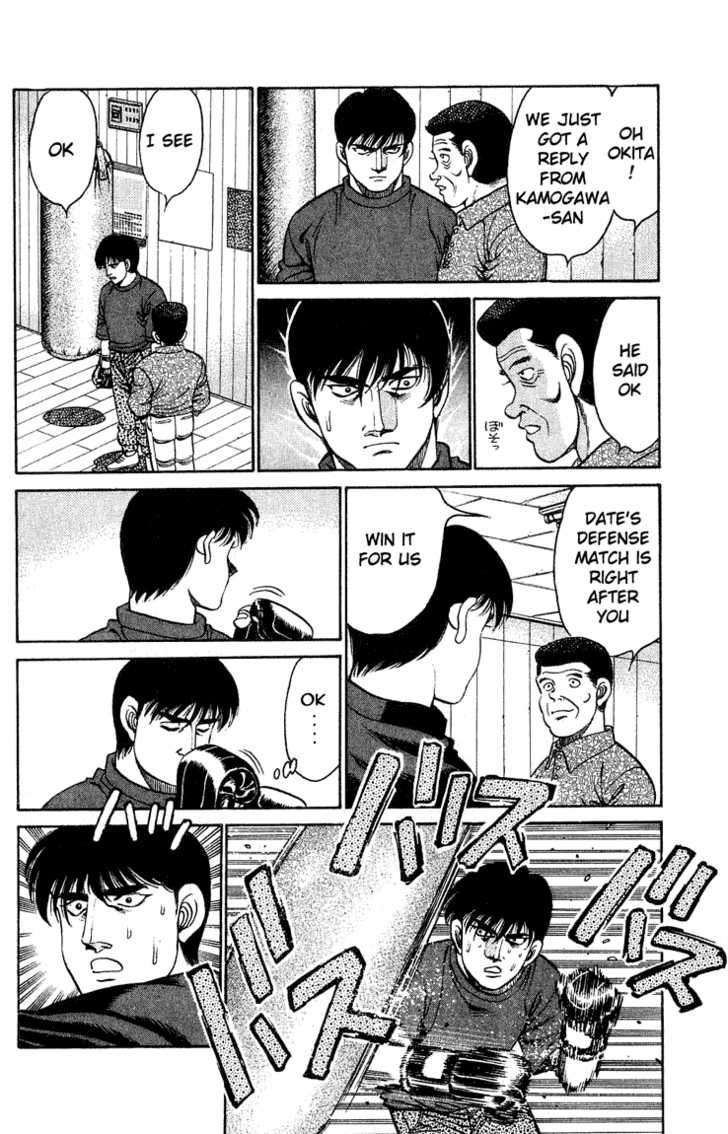 Hajime no Ippo Vol.14 Chapter 119 page 8