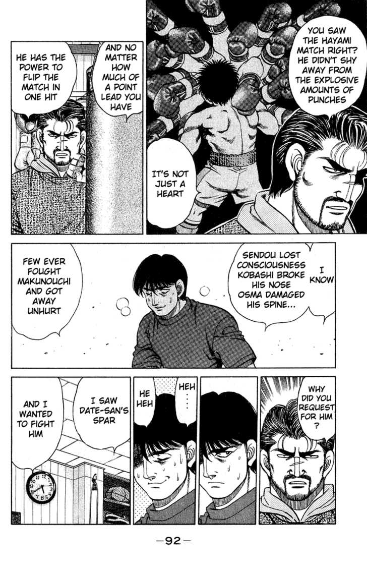 Hajime no Ippo Vol.14 Chapter 119 page 10