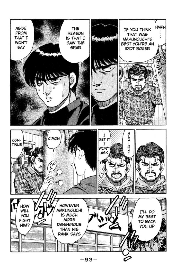 Hajime no Ippo Vol.14 Chapter 119 page 11