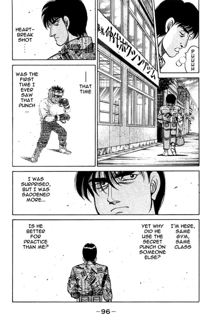 Hajime no Ippo Vol.14 Chapter 119 page 14