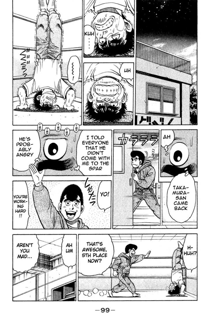 Hajime no Ippo Vol.14 Chapter 119 page 17