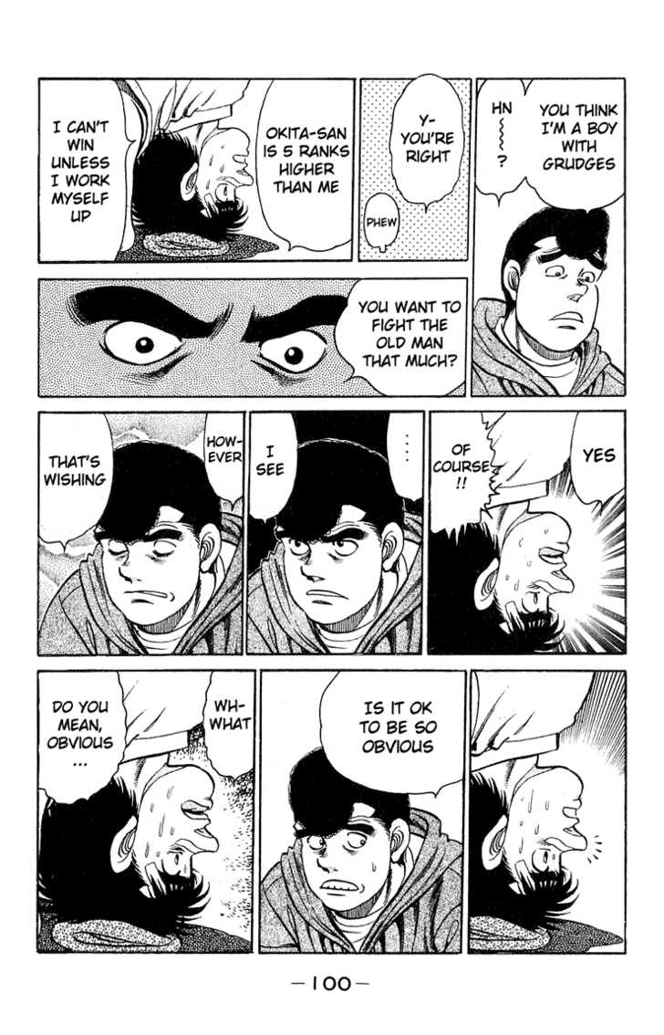 Hajime no Ippo Vol.14 Chapter 119 page 18