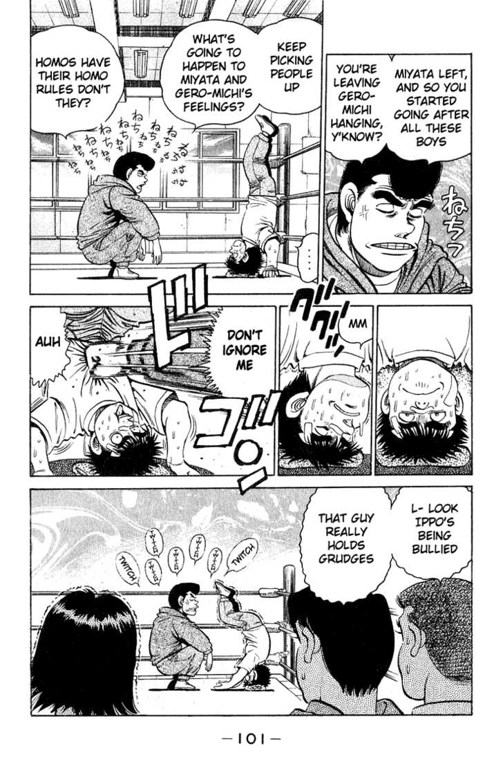 Hajime no Ippo Vol.14 Chapter 119 page 19