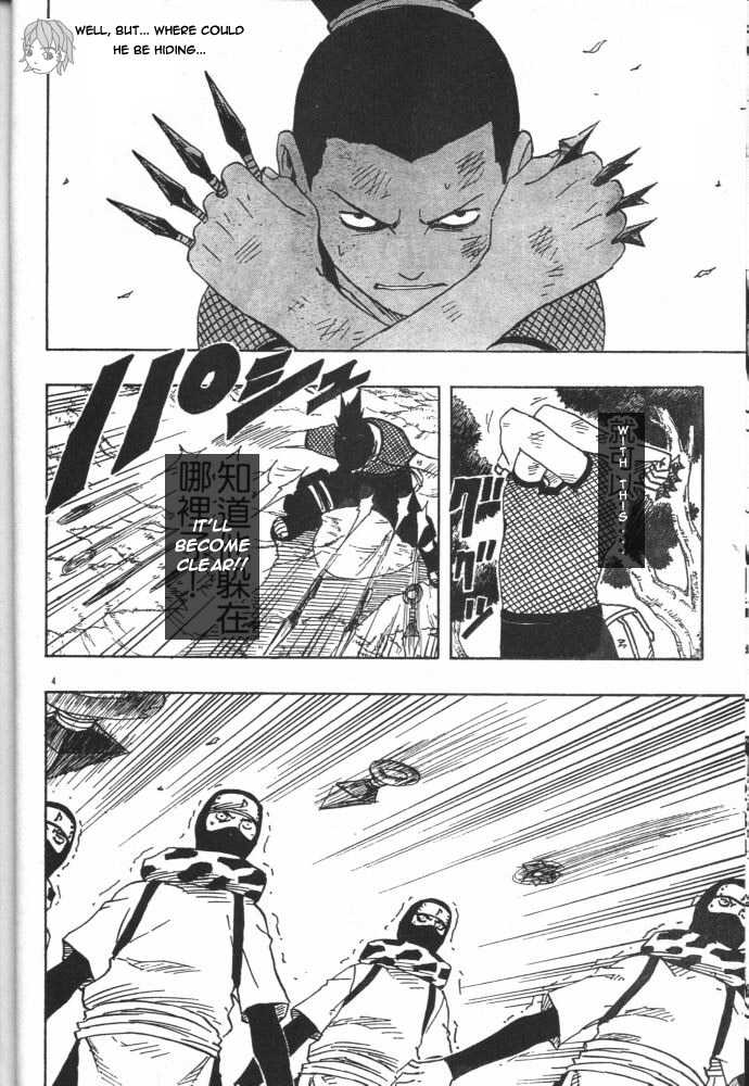 Naruto Vol.14 Chapter 119 page 2