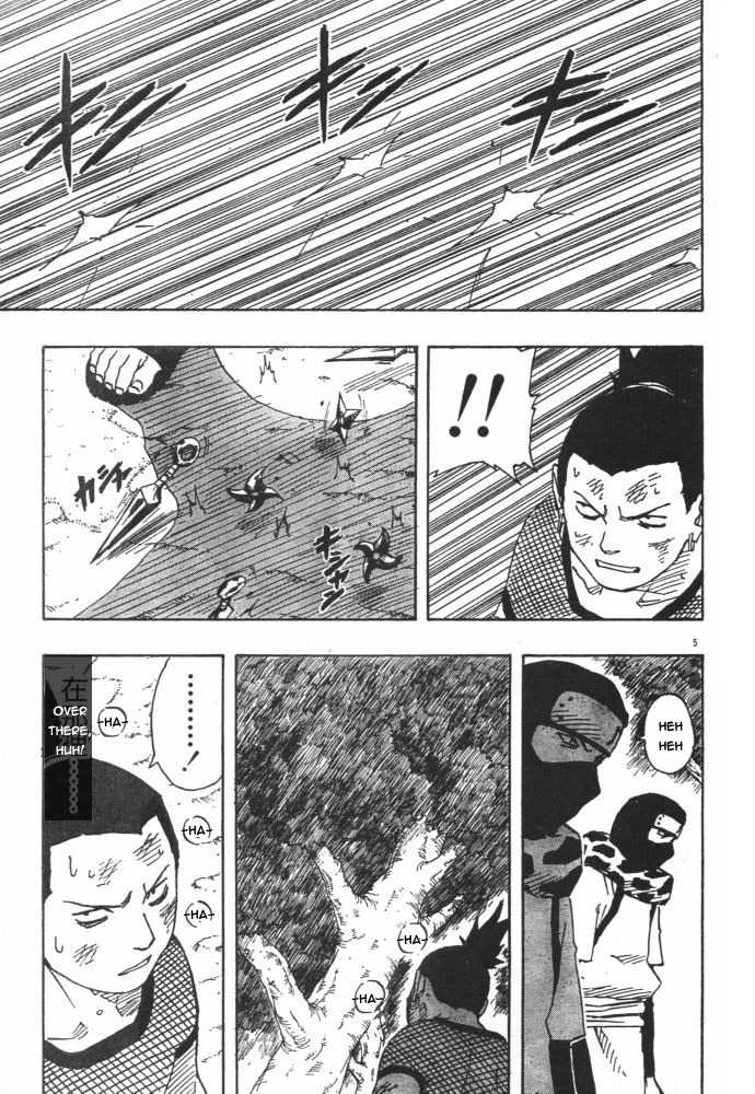 Naruto Vol.14 Chapter 119 page 3