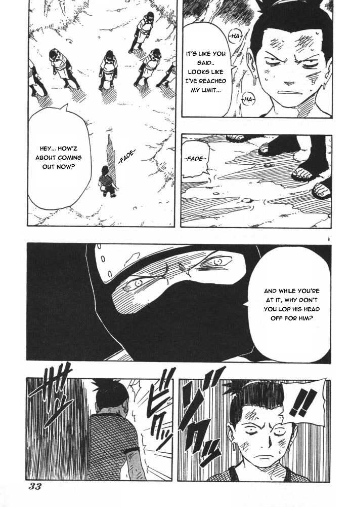 Naruto Vol.14 Chapter 119 page 7
