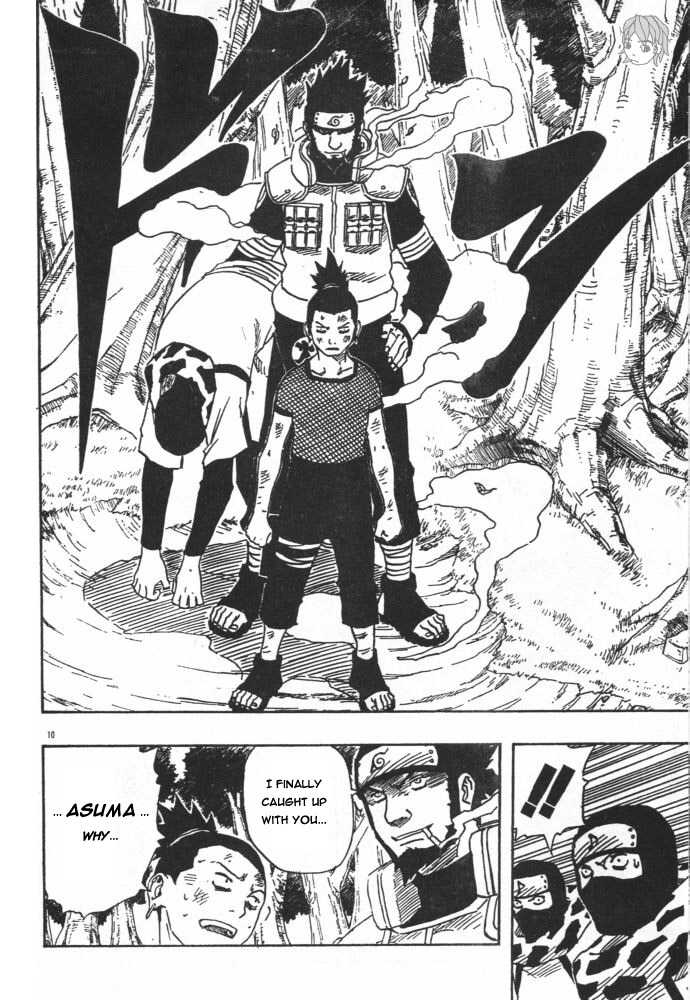 Naruto Vol.14 Chapter 119 page 8