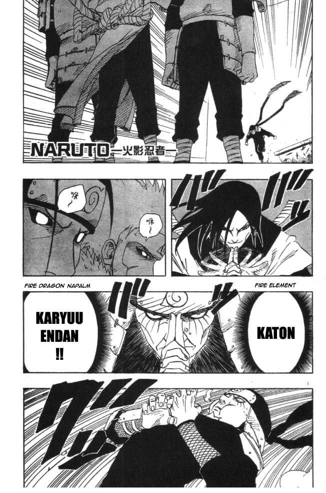 Naruto Vol.14 Chapter 120 page 1