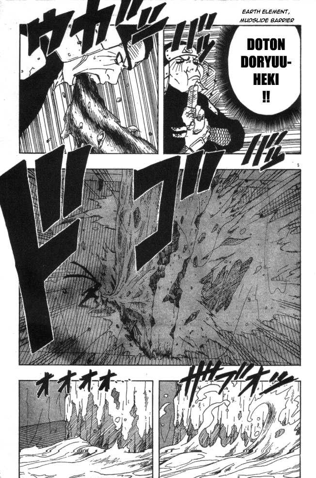 Naruto Vol.14 Chapter 120 page 5