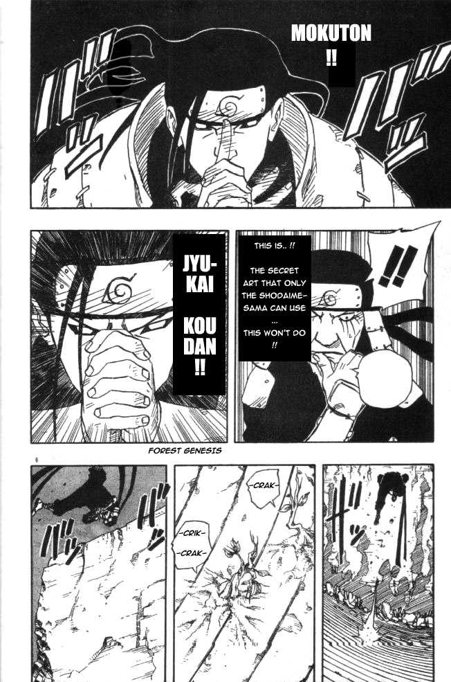 Naruto Vol.14 Chapter 120 page 6