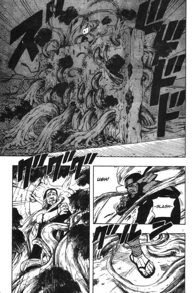 Naruto Vol.14 Chapter 120 page 7