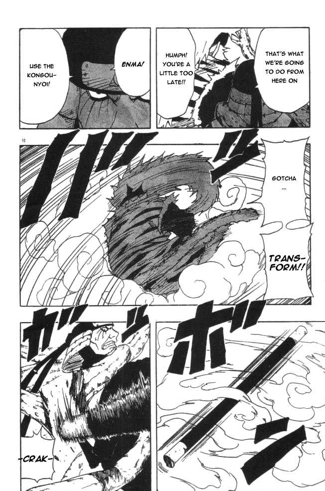 Naruto Vol.14 Chapter 120 page 9