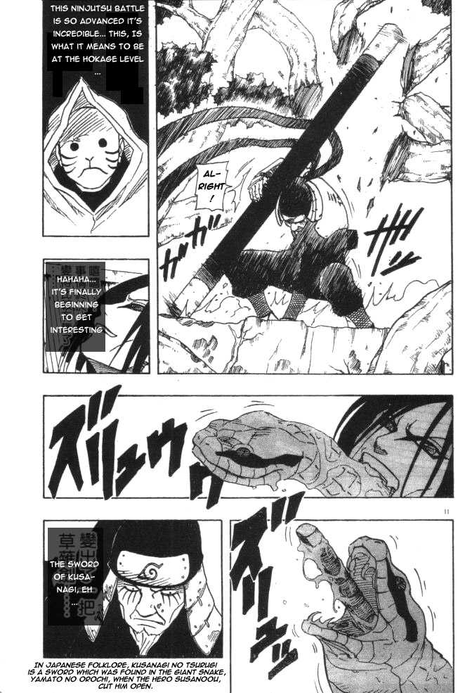 Naruto Vol.14 Chapter 120 page 10