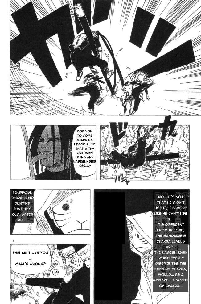 Naruto Vol.14 Chapter 120 page 13