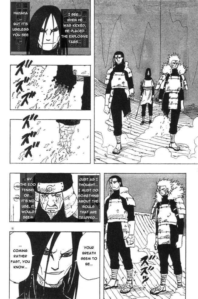Naruto Vol.14 Chapter 120 page 15