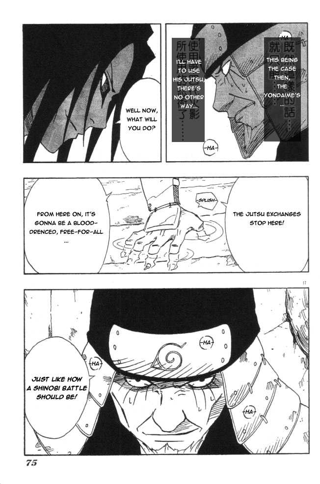 Naruto Vol.14 Chapter 120 page 16