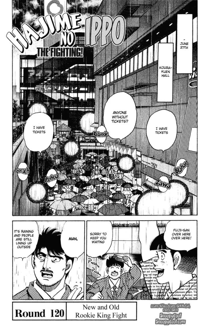 Hajime no Ippo Vol.14 Chapter 120 page 2
