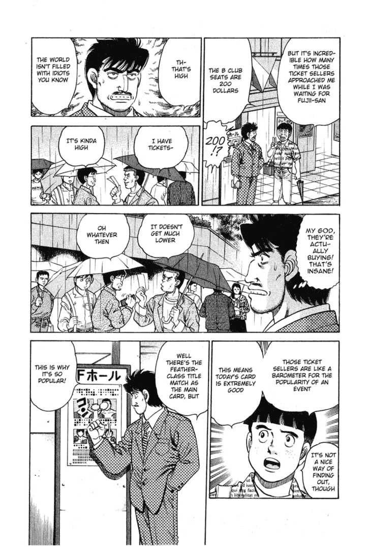Hajime no Ippo Vol.14 Chapter 120 page 3