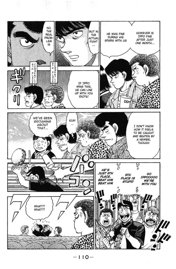 Hajime no Ippo Vol.14 Chapter 120 page 8