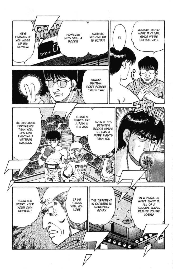 Hajime no Ippo Vol.14 Chapter 120 page 9
