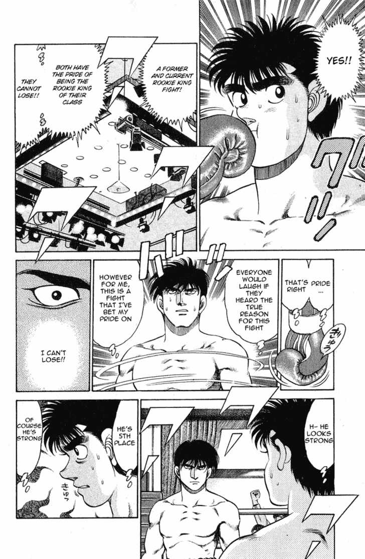Hajime no Ippo Vol.14 Chapter 120 page 10