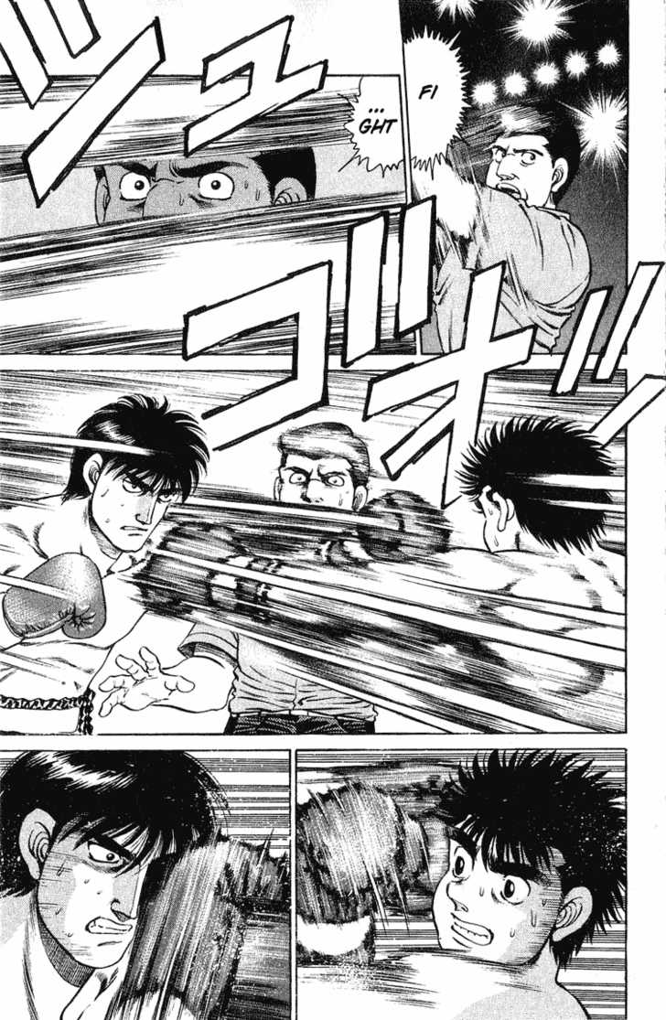 Hajime no Ippo Vol.14 Chapter 120 page 13