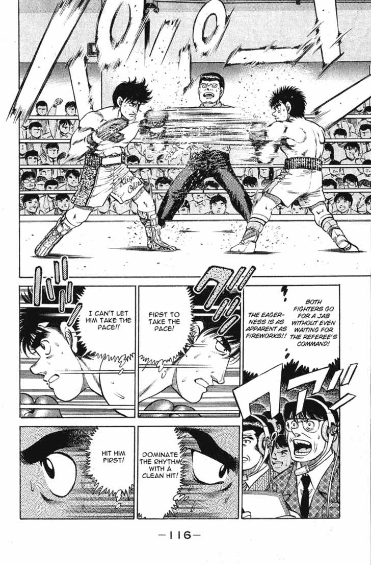 Hajime no Ippo Vol.14 Chapter 120 page 14