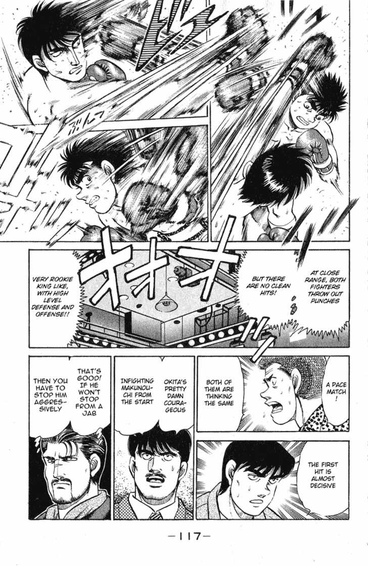 Hajime no Ippo Vol.14 Chapter 120 page 15