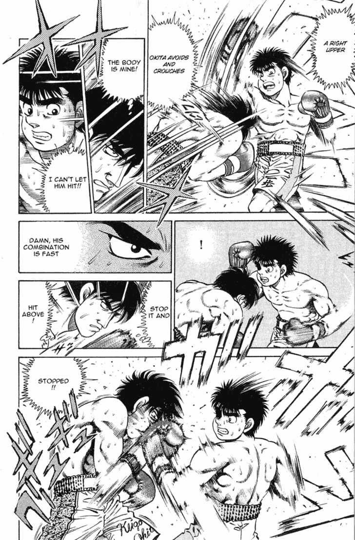 Hajime no Ippo Vol.14 Chapter 120 page 16