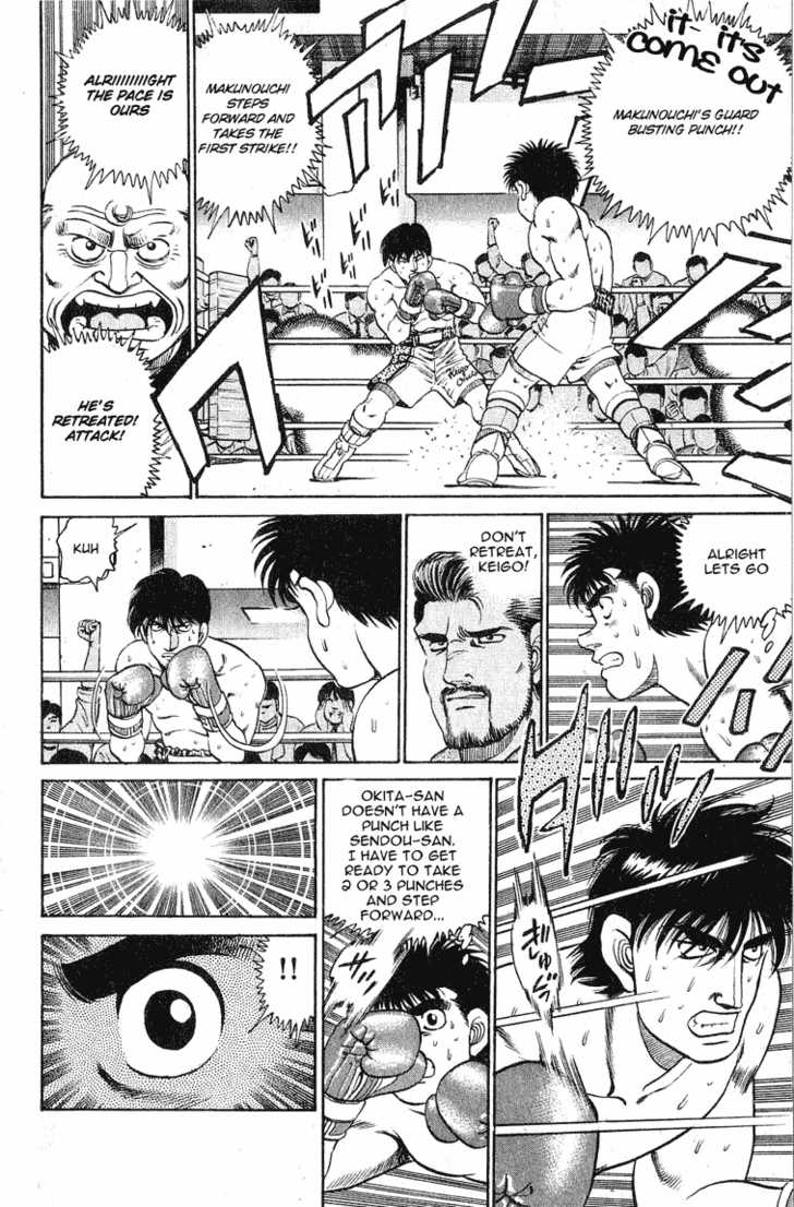 Hajime no Ippo Vol.14 Chapter 120 page 18