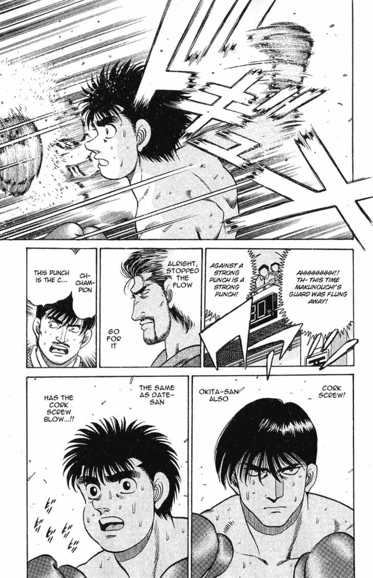 Hajime no Ippo Vol.14 Chapter 120 page 19