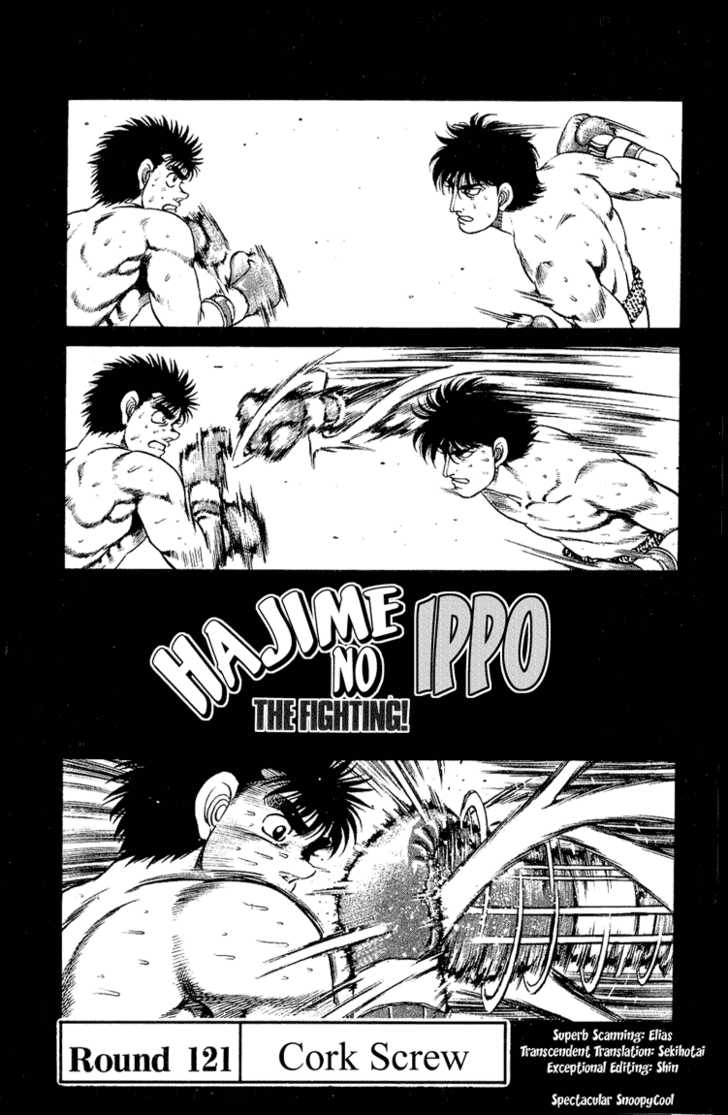 Hajime no Ippo Vol.14 Chapter 121 page 2