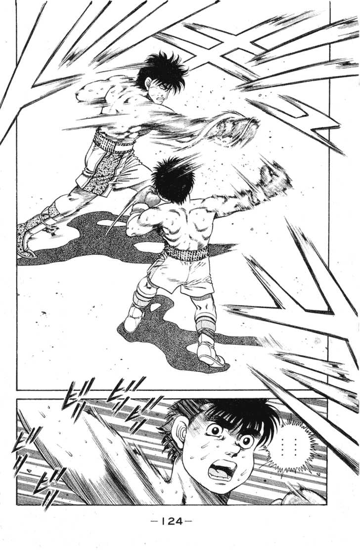 Hajime no Ippo Vol.14 Chapter 121 page 3