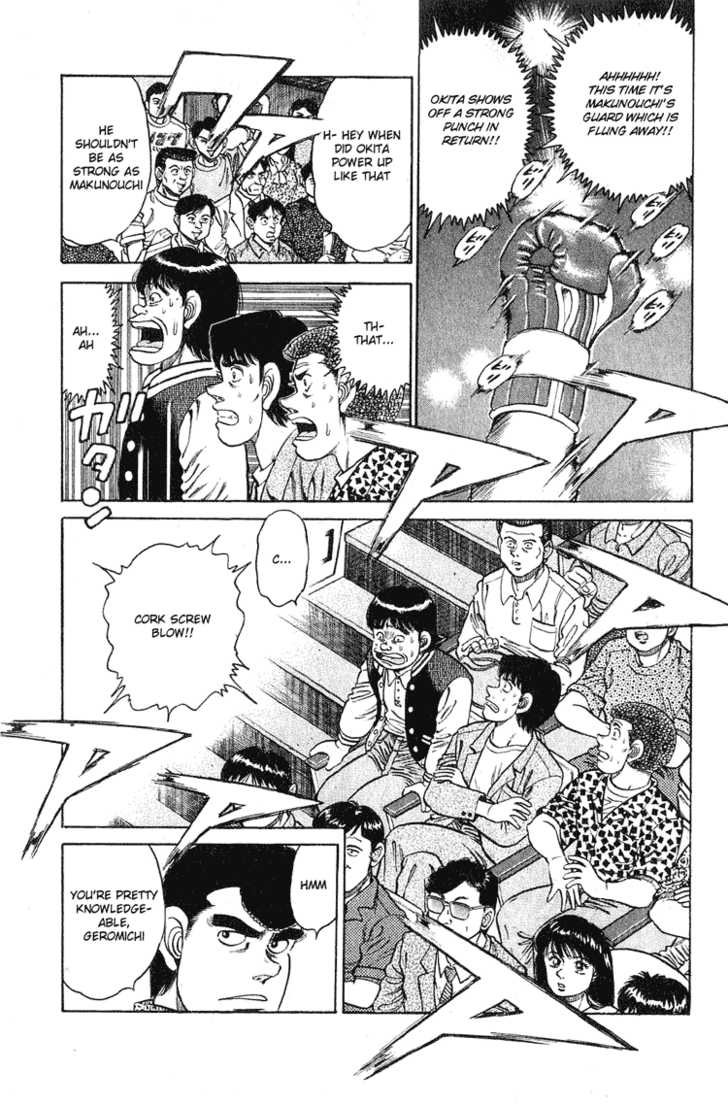 Hajime no Ippo Vol.14 Chapter 121 page 4