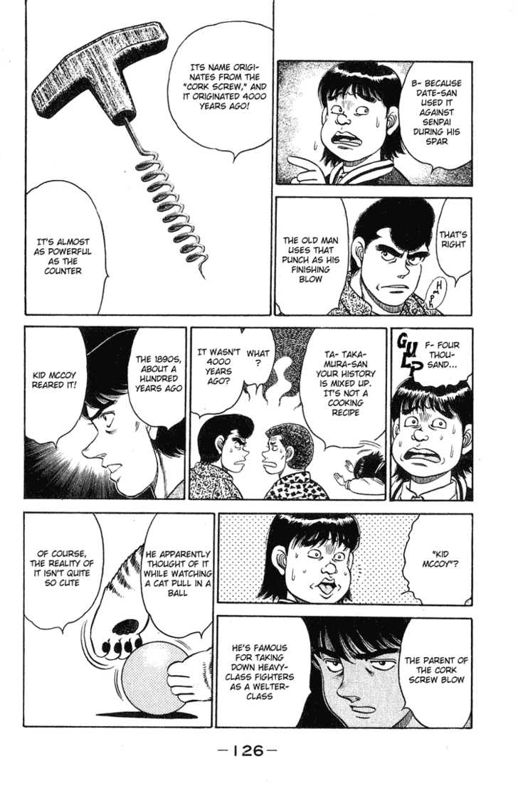 Hajime no Ippo Vol.14 Chapter 121 page 5