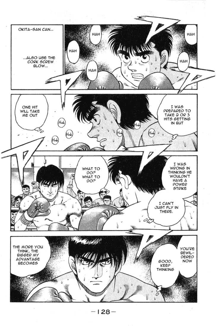 Hajime no Ippo Vol.14 Chapter 121 page 7