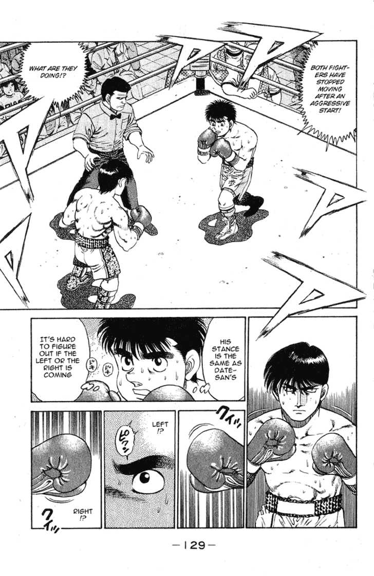Hajime no Ippo Vol.14 Chapter 121 page 8