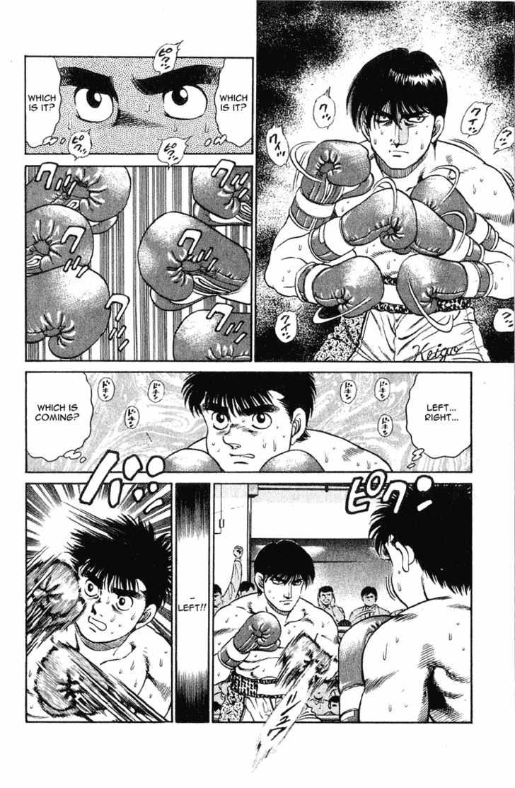 Hajime no Ippo Vol.14 Chapter 121 page 9