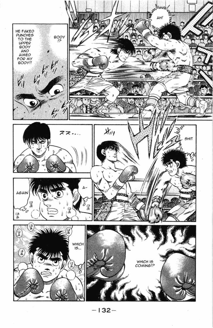 Hajime no Ippo Vol.14 Chapter 121 page 11