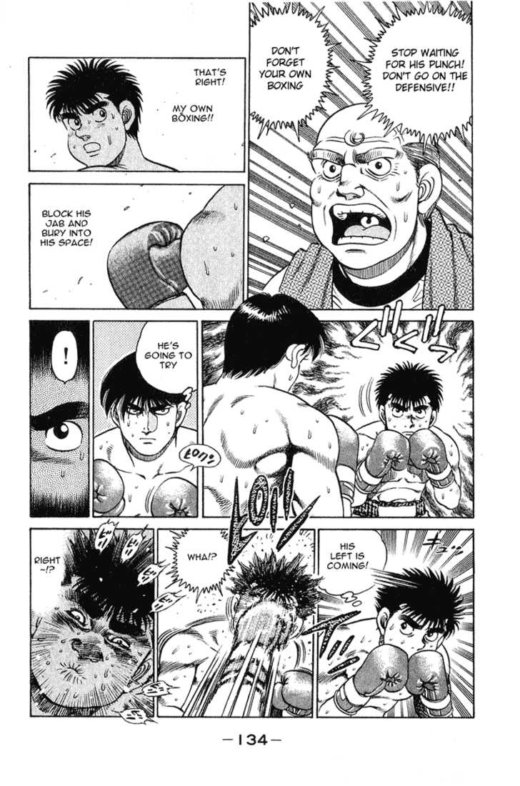 Hajime no Ippo Vol.14 Chapter 121 page 13