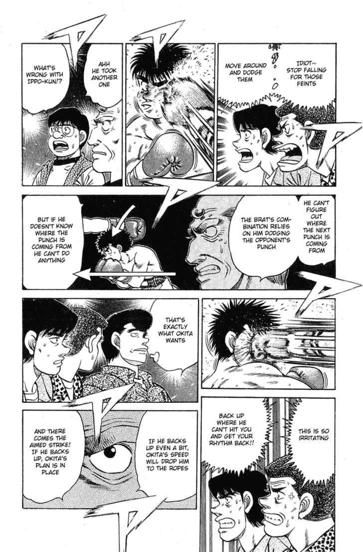 Hajime no Ippo Vol.14 Chapter 121 page 15
