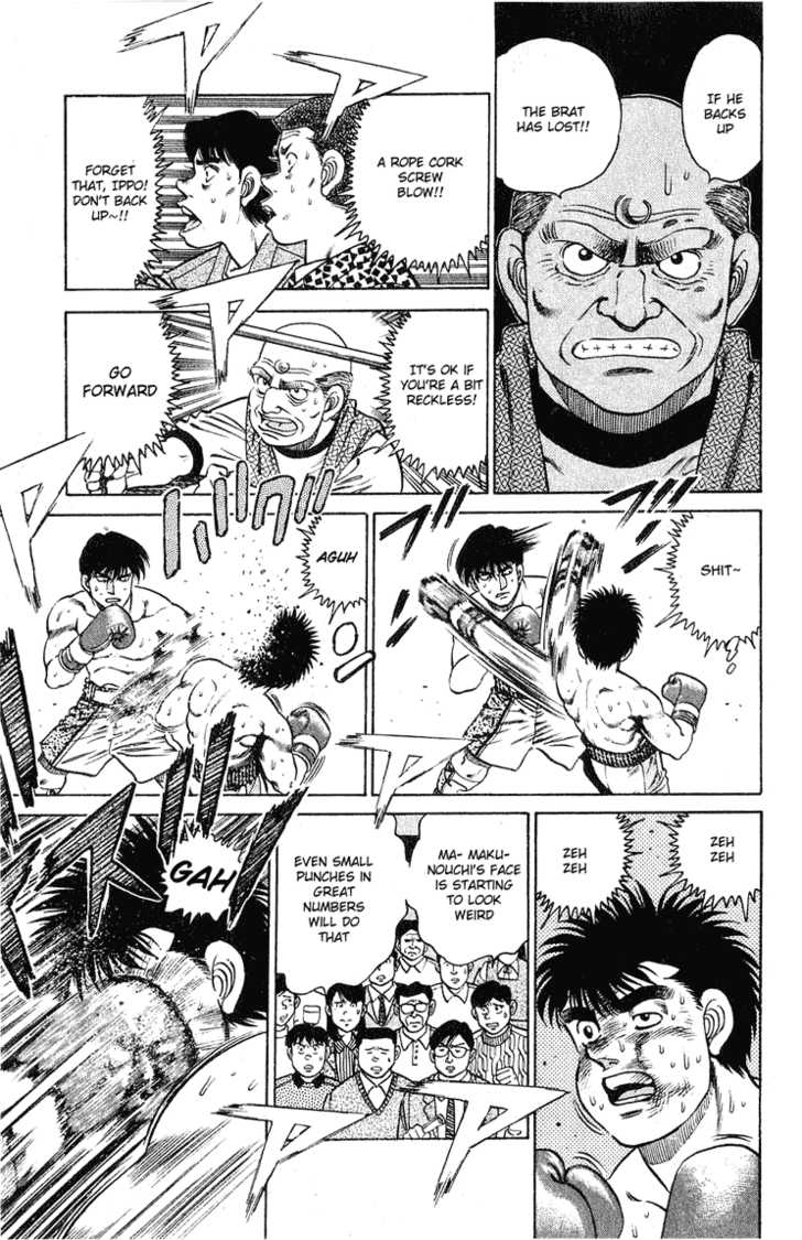 Hajime no Ippo Vol.14 Chapter 121 page 16