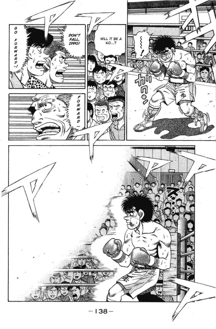 Hajime no Ippo Vol.14 Chapter 121 page 17
